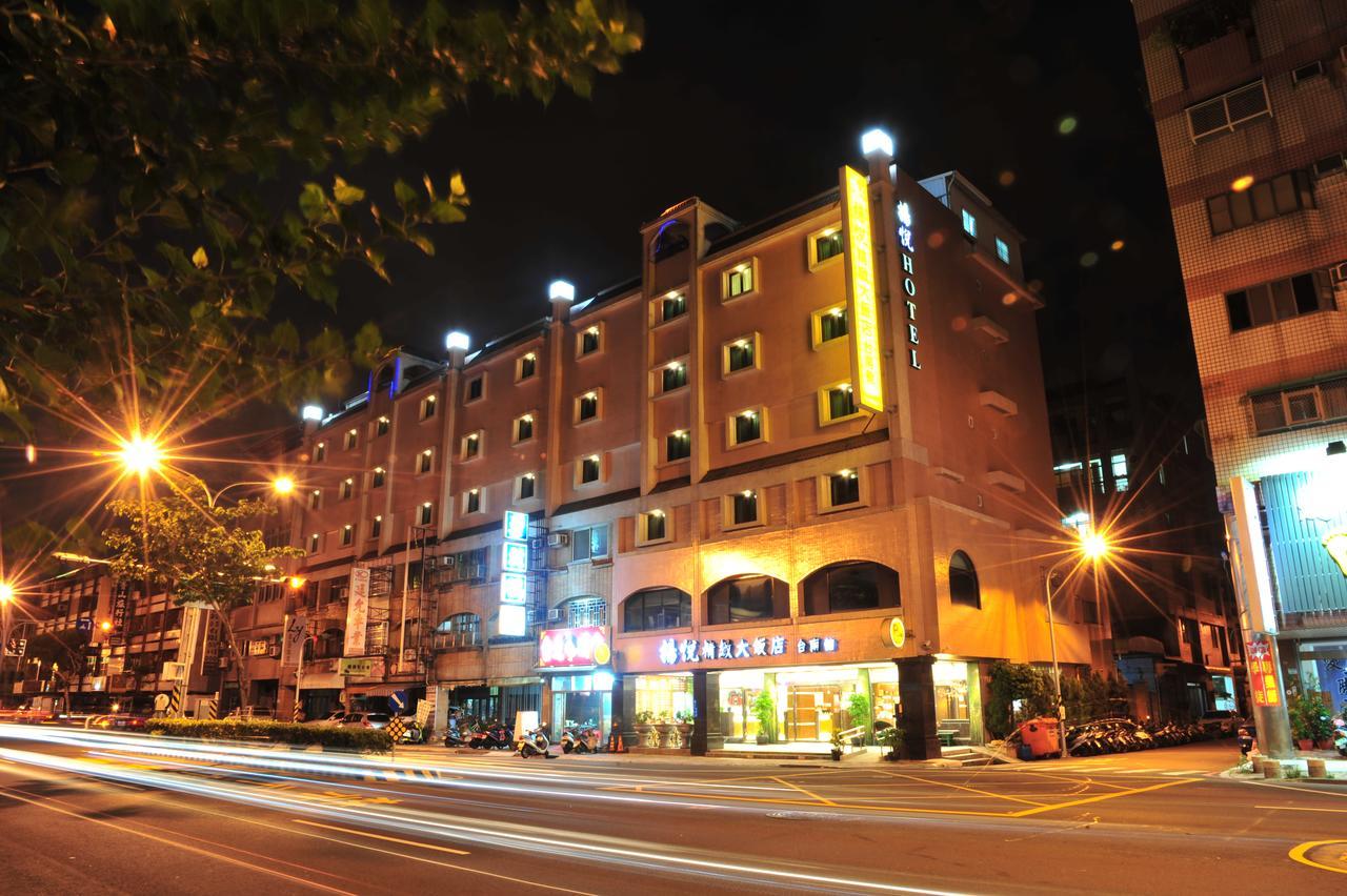 Young Soarlan Hotel - Tainan Dış mekan fotoğraf