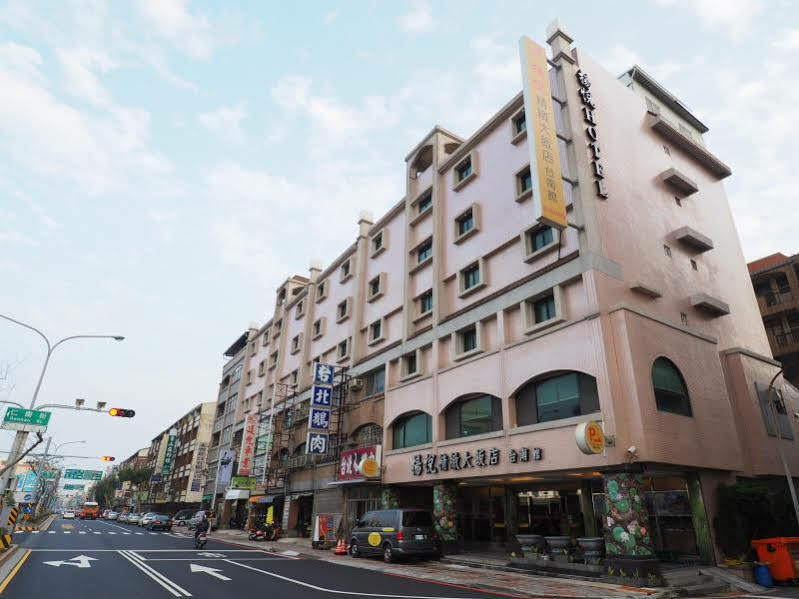 Young Soarlan Hotel - Tainan Dış mekan fotoğraf